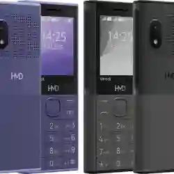 HMD 150 Music DS 8-16